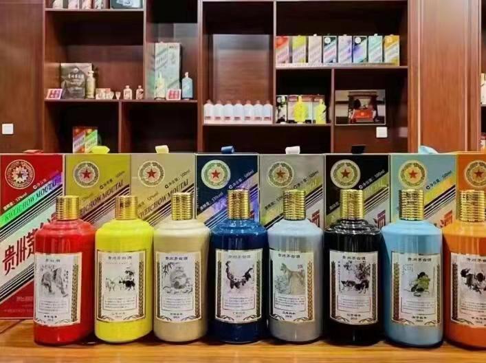 荔湾名酒鉴定部分方法